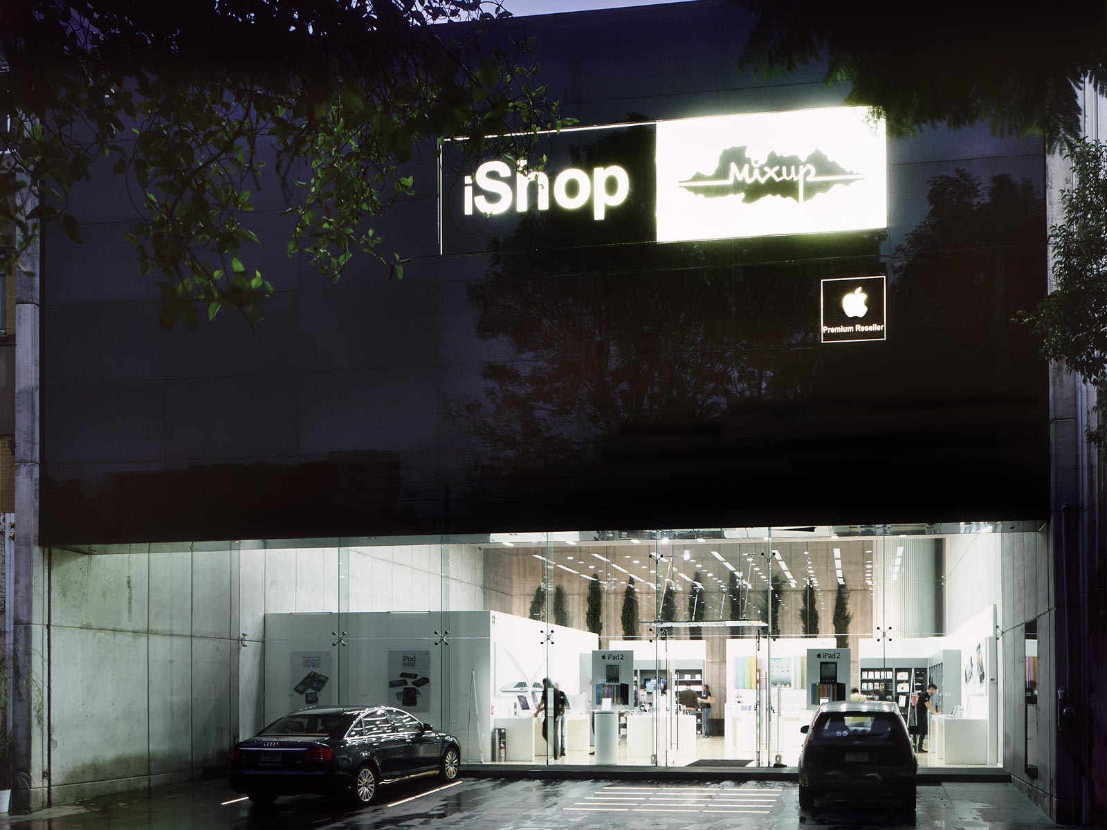 iShop Condesa